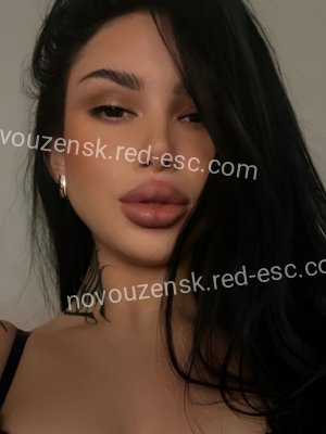 Карина — Карабулак